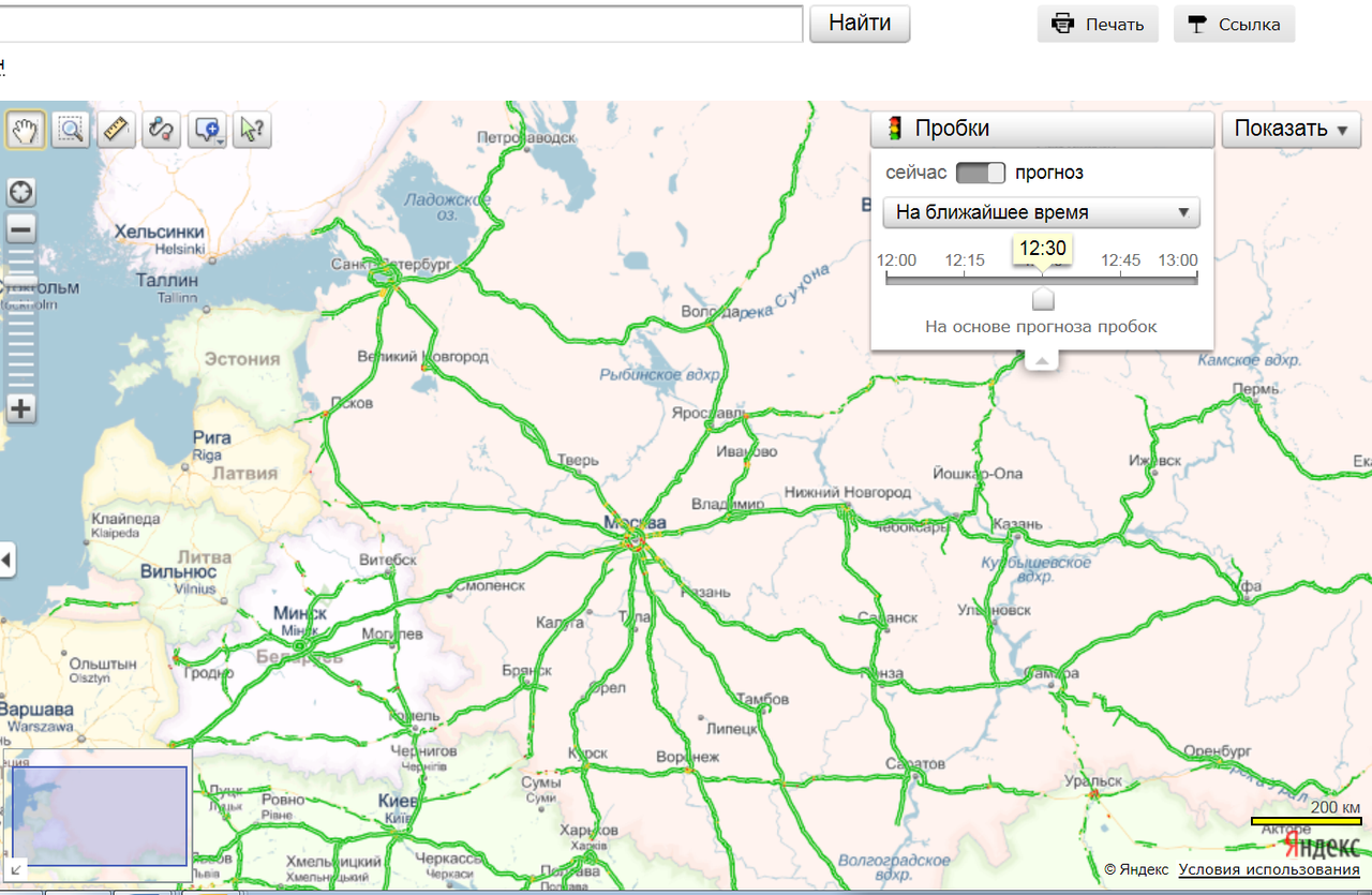 Росавтодор и Яндекс начали прогнозировать ДТП и пробки на федеральных трассах