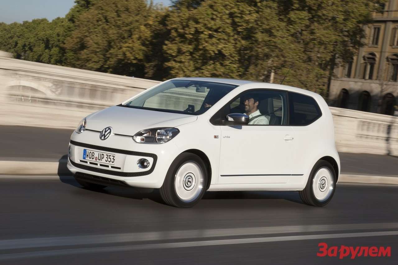 Volkswagen Up!