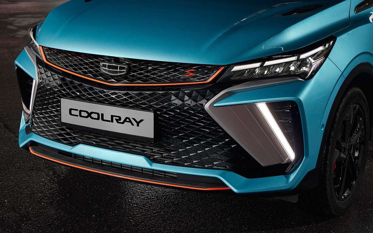 Geely Coolray
