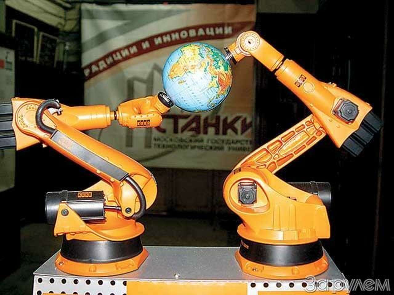 Центр «кука»