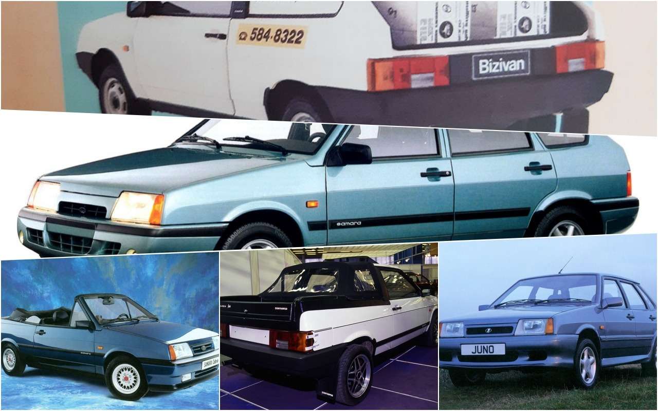 5 экспортных Лад: какой же роскоши нас лишили!