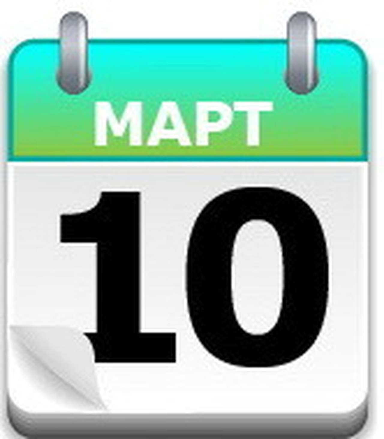 Первенец советского автомобилестроения