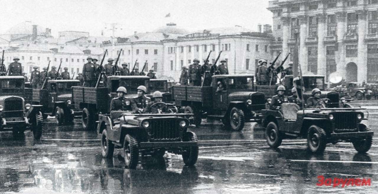 День Победы: марш победителей