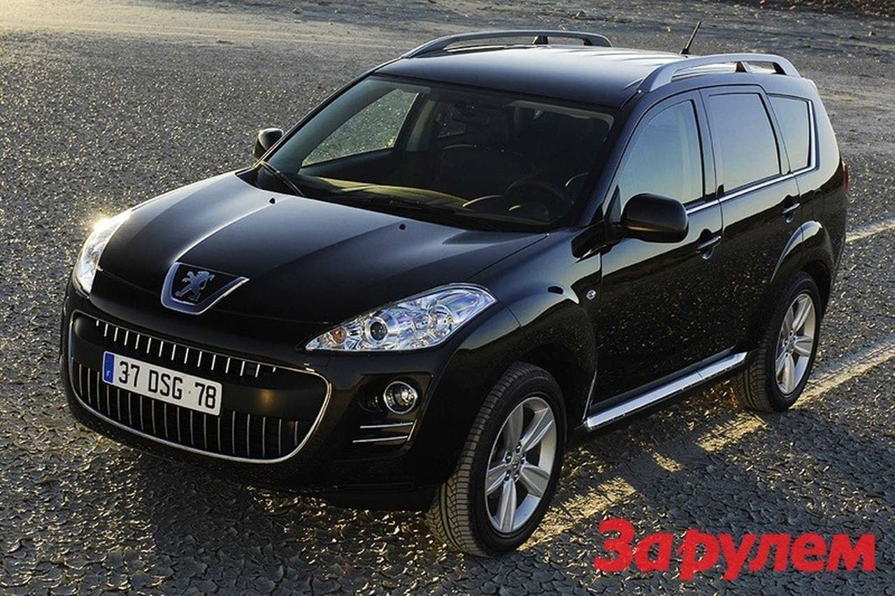 Золотая осень в Автомире