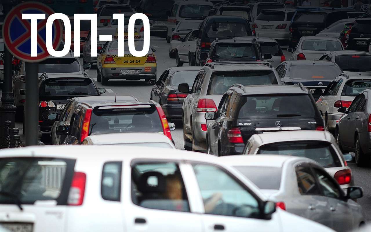 Рынок легковых автомобилей с пробегом «пошел на посадку»