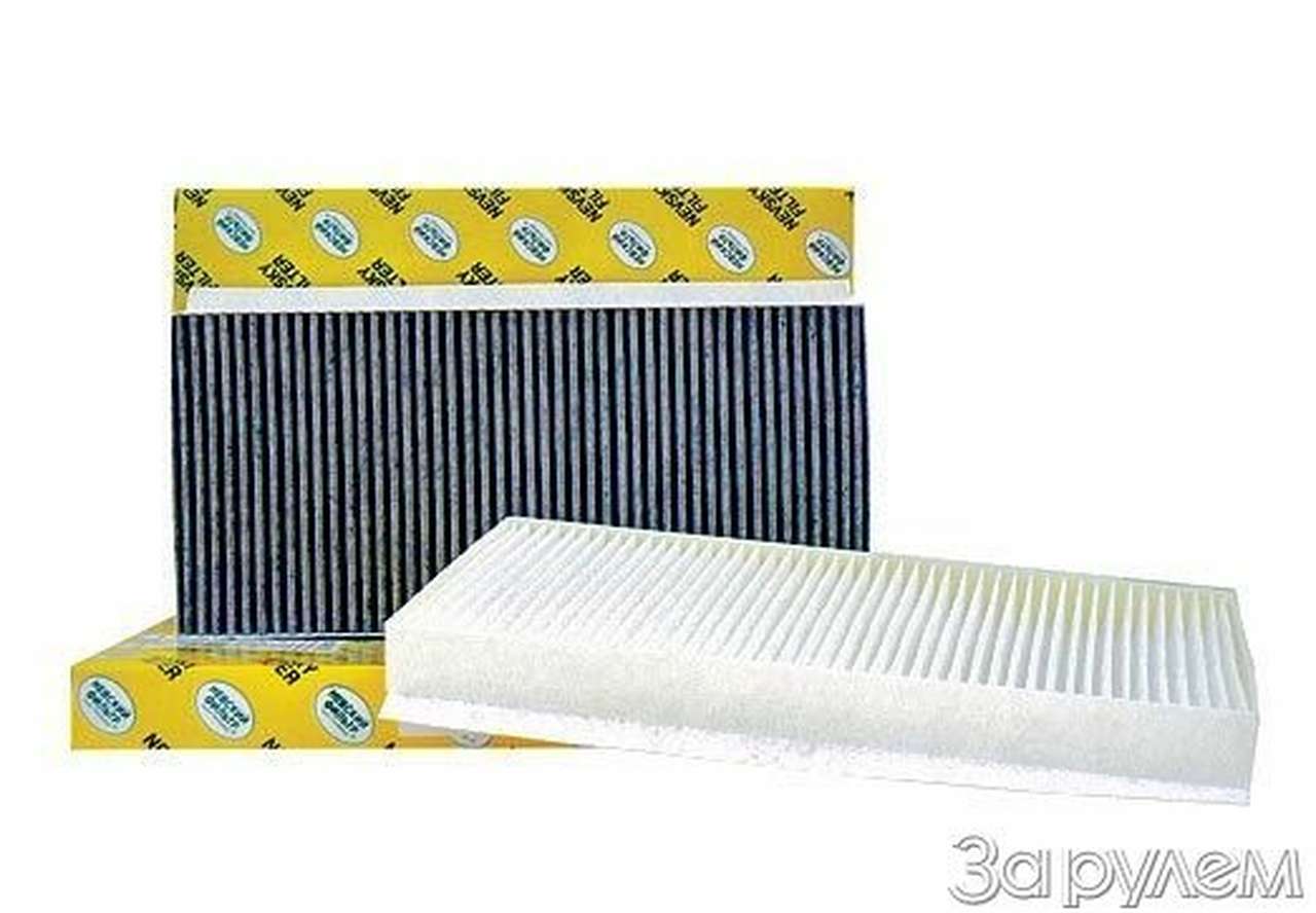 Воздух транзитом