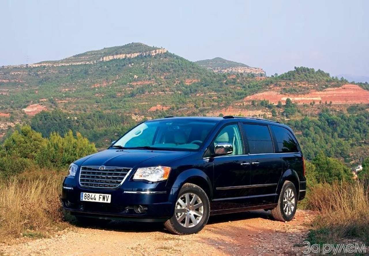 Кто в вэне хозяин?