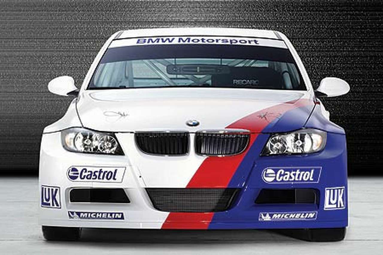 Во Франкфурте BMW представит очередную новинку