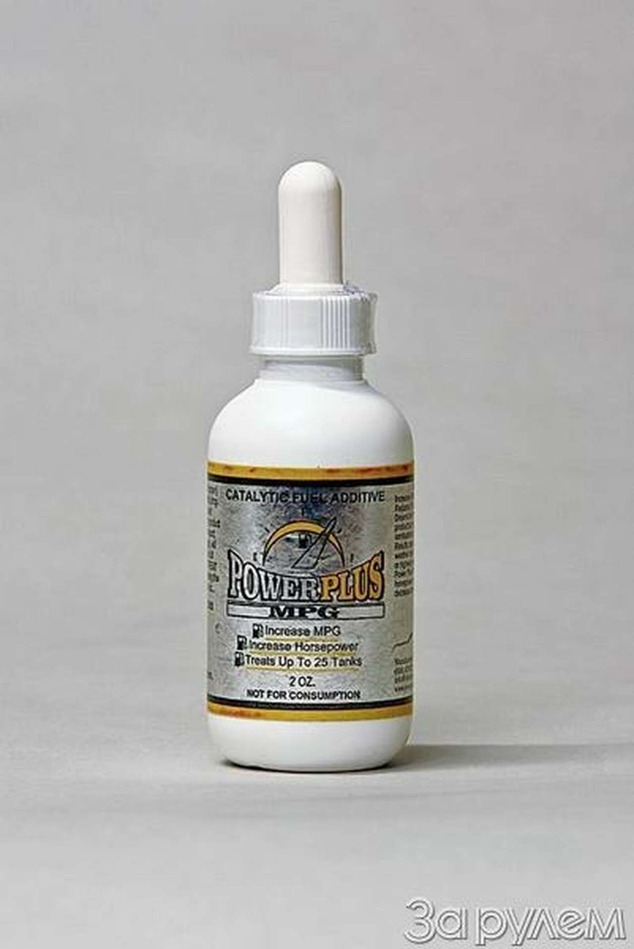 Любовный напиток