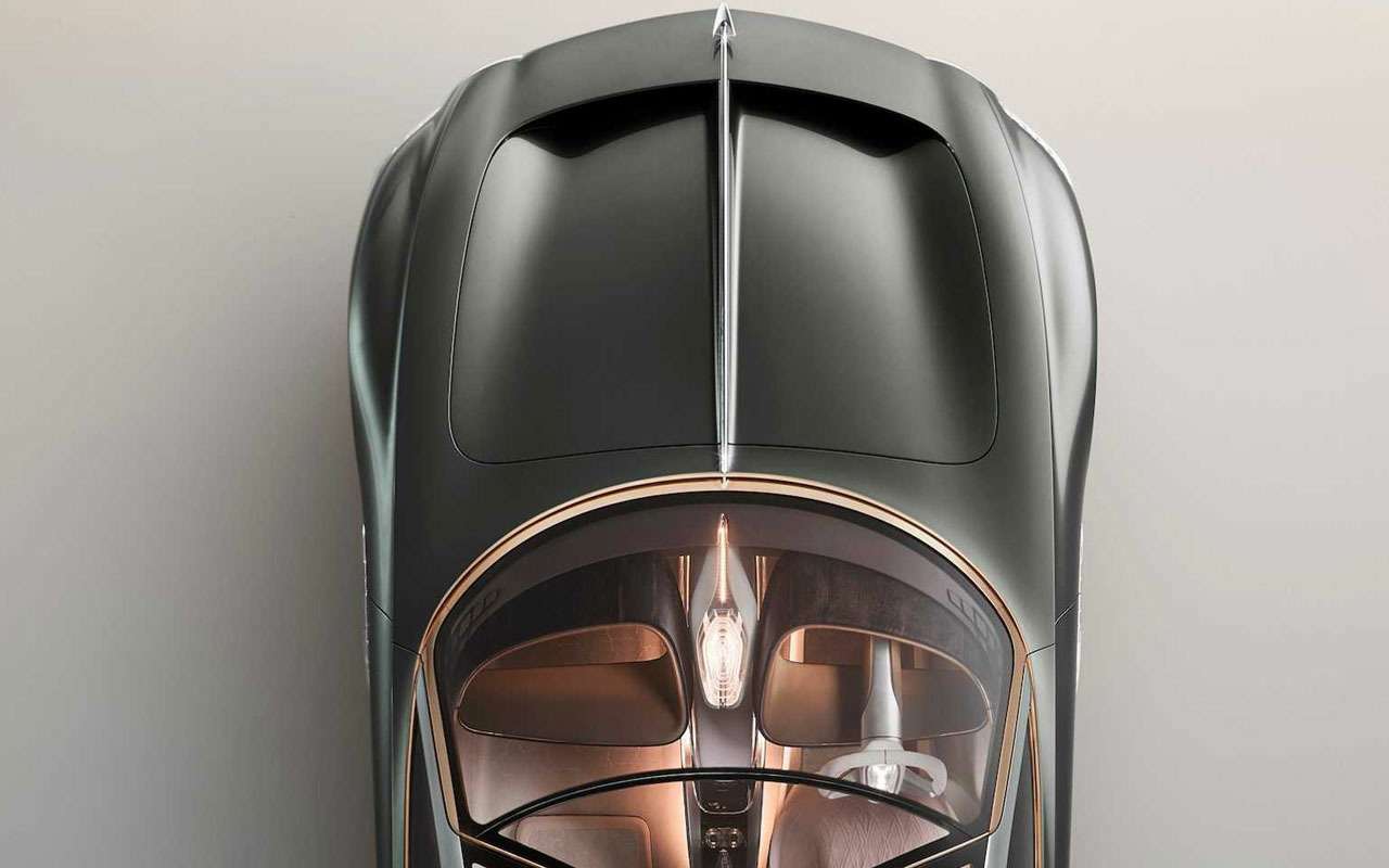 Pagani c10