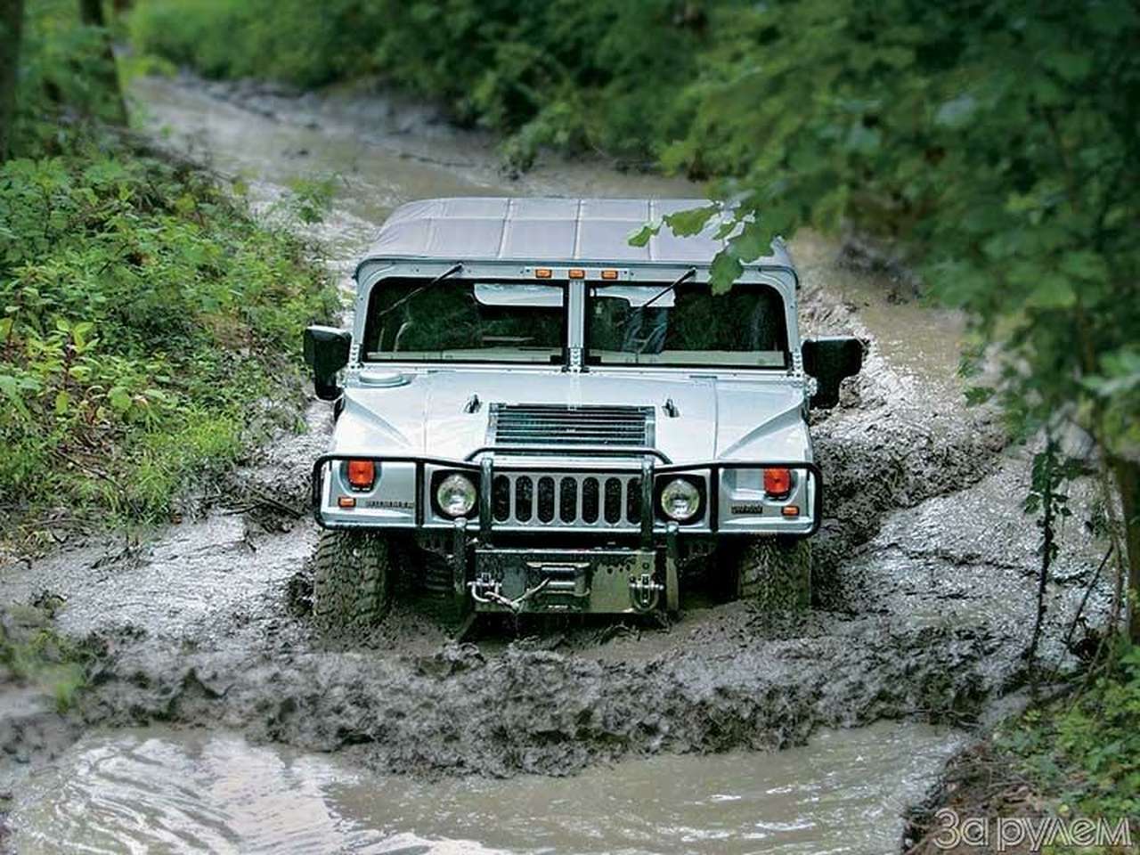 «Золотое» оружие