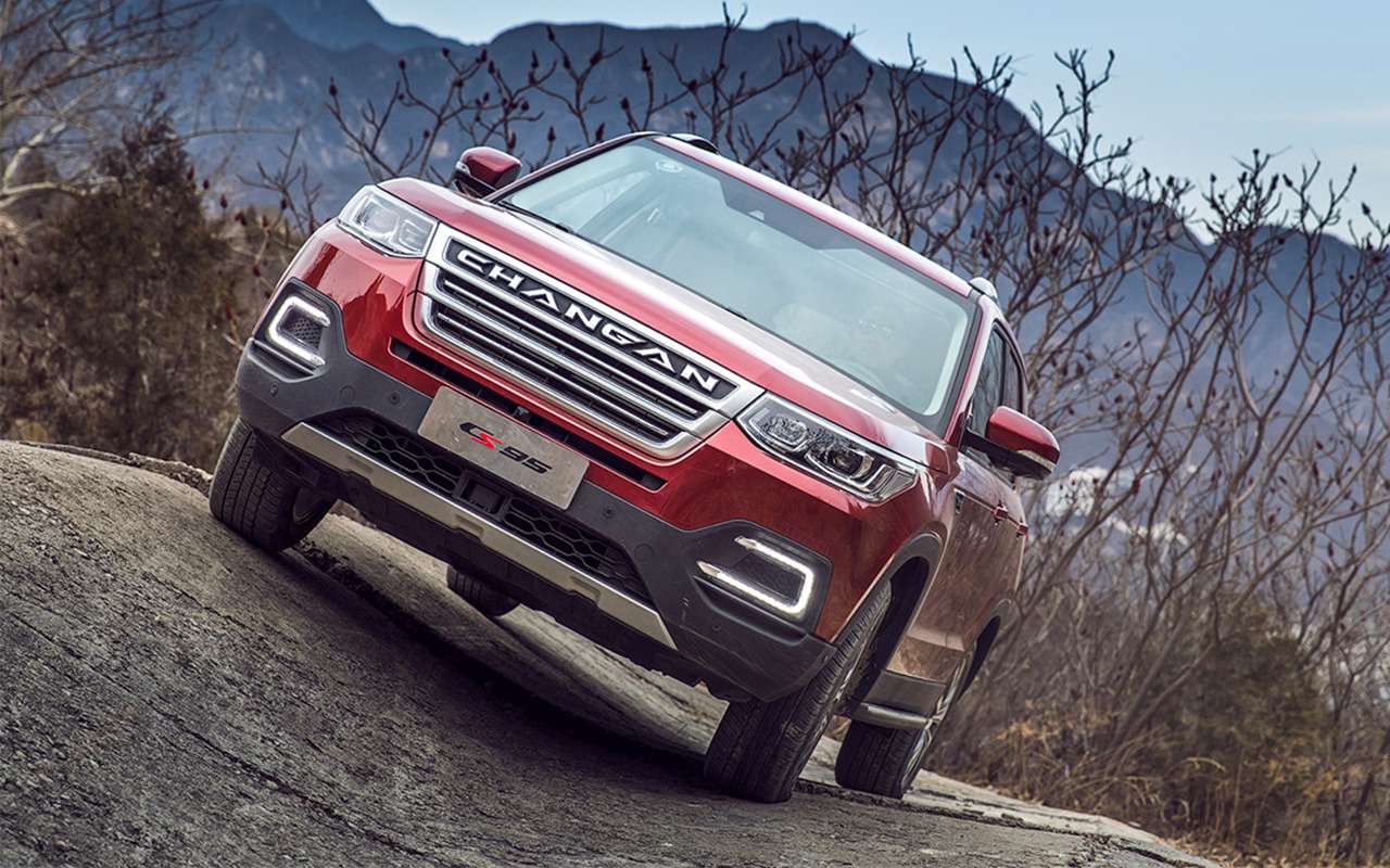 Cs95new. Автомобиль Changan похож на Ауди