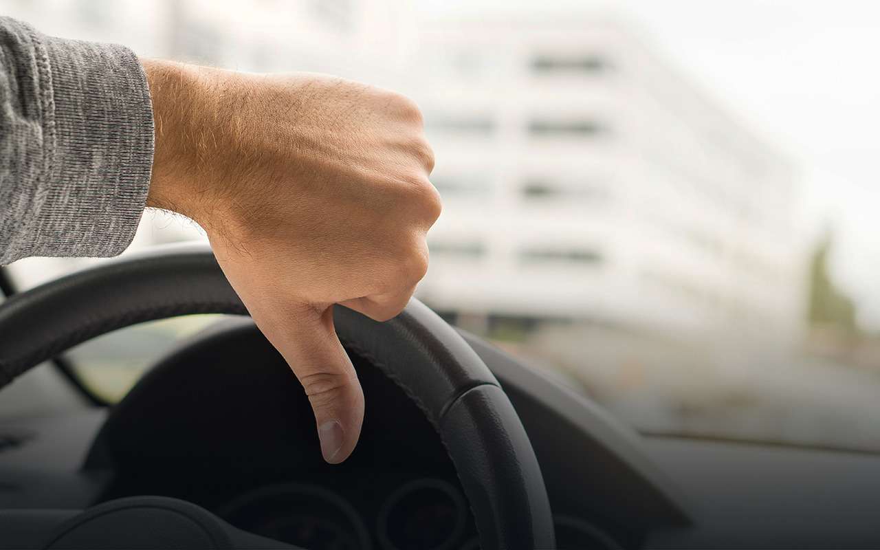 10 ошибок автомобилиста – никогда не делайте этого!