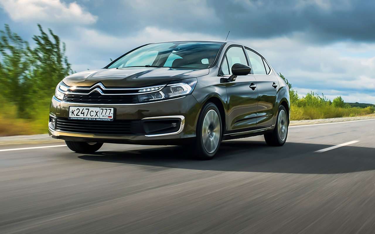 Citroen C4 из парка ЗР.