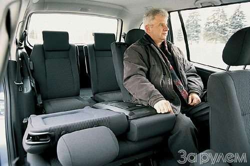 Фольксваген туран или опель зафира что лучше - 98 фото