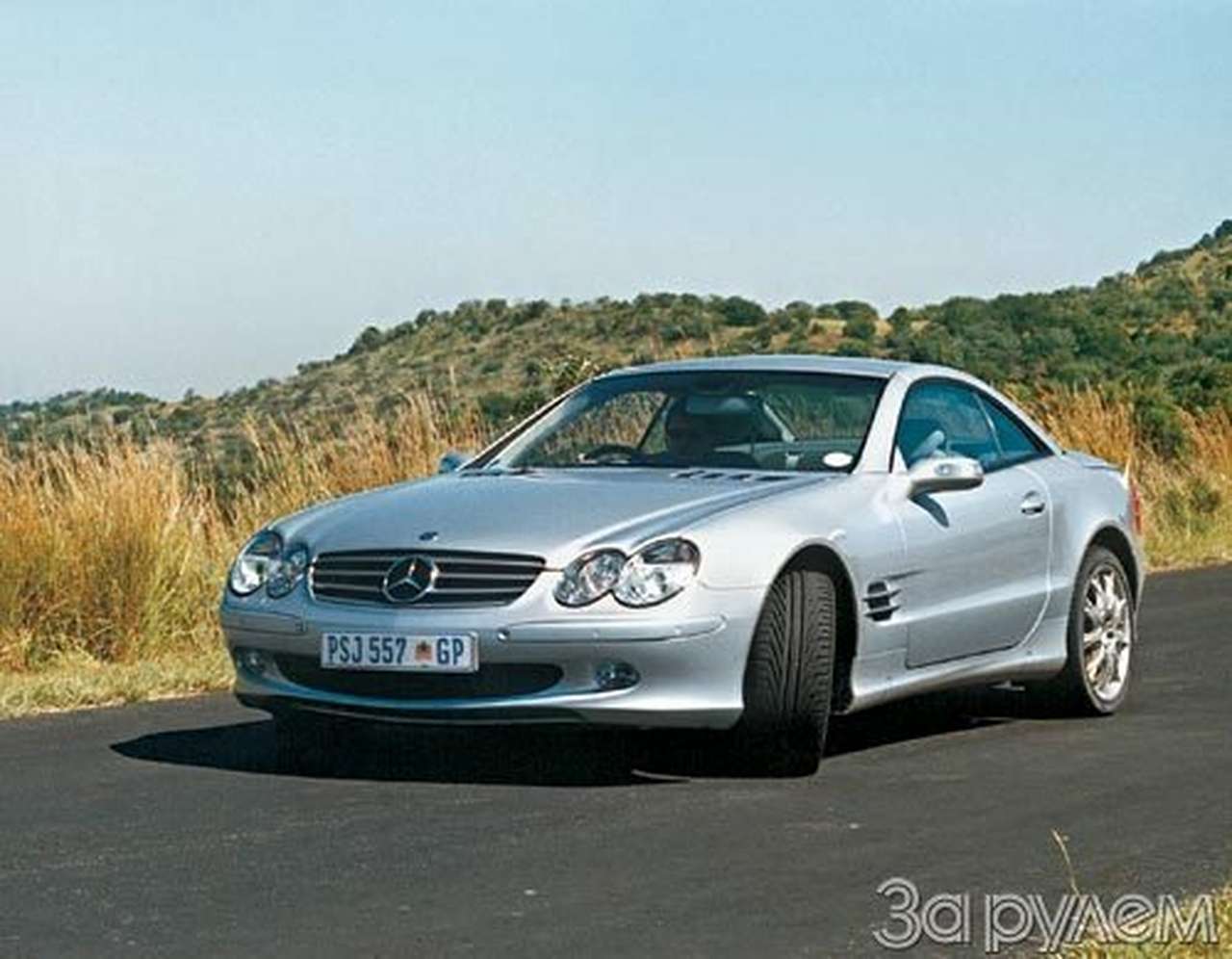 ПРЕЗЕНТАЦИЯ ЛЕТНИХ ШИН «НОКИАН» NRY И NRVi. ГОРЯЧЕЕ ФИНСКОЕ ЛЕТО