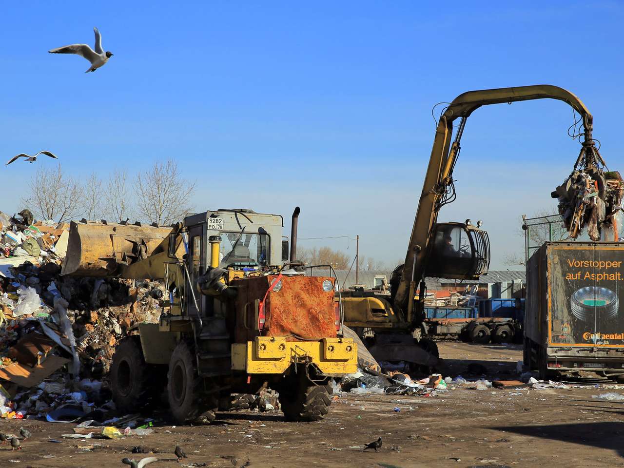 Дан старт программе утилизации автомобилей 