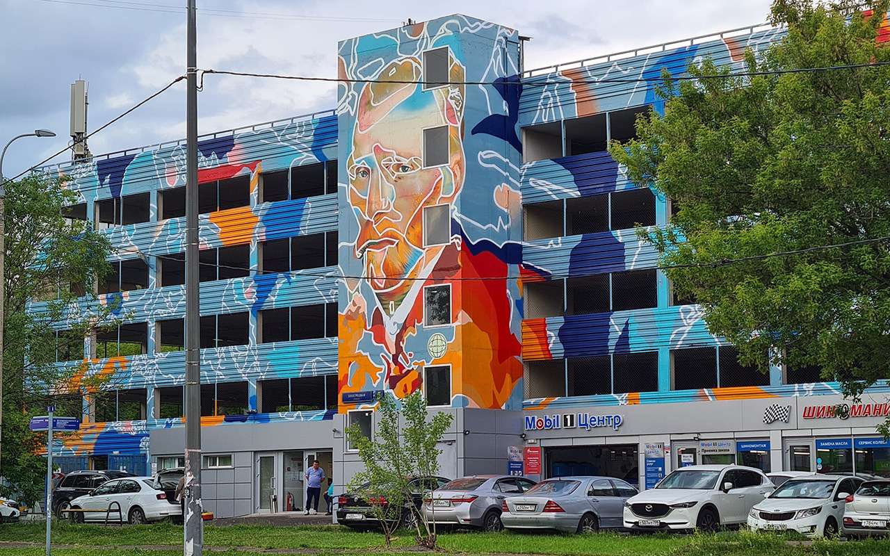 Есть место в паркинге? Теперь это отдельный объект недвижимости