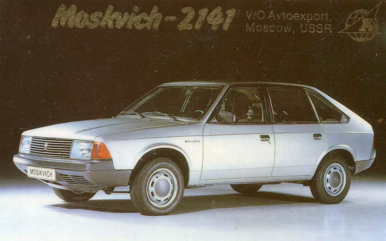 Москвич-2141 – громкая и многообещающая советская новинка второй половины 1980-х.