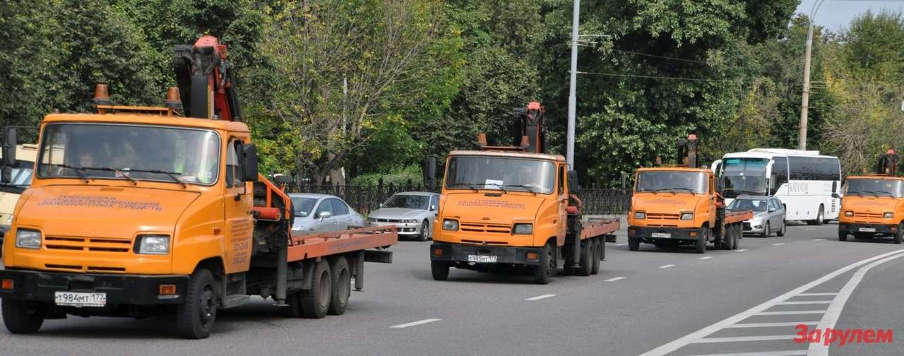 С 15 сентября в столице резко возрастают расценки на услуги эвакуации и хранения автомобилей, чьи владельцы нарушили ПДД. Тариф вводят власти города: к ним переходят эти полномочия от ГИБДД.