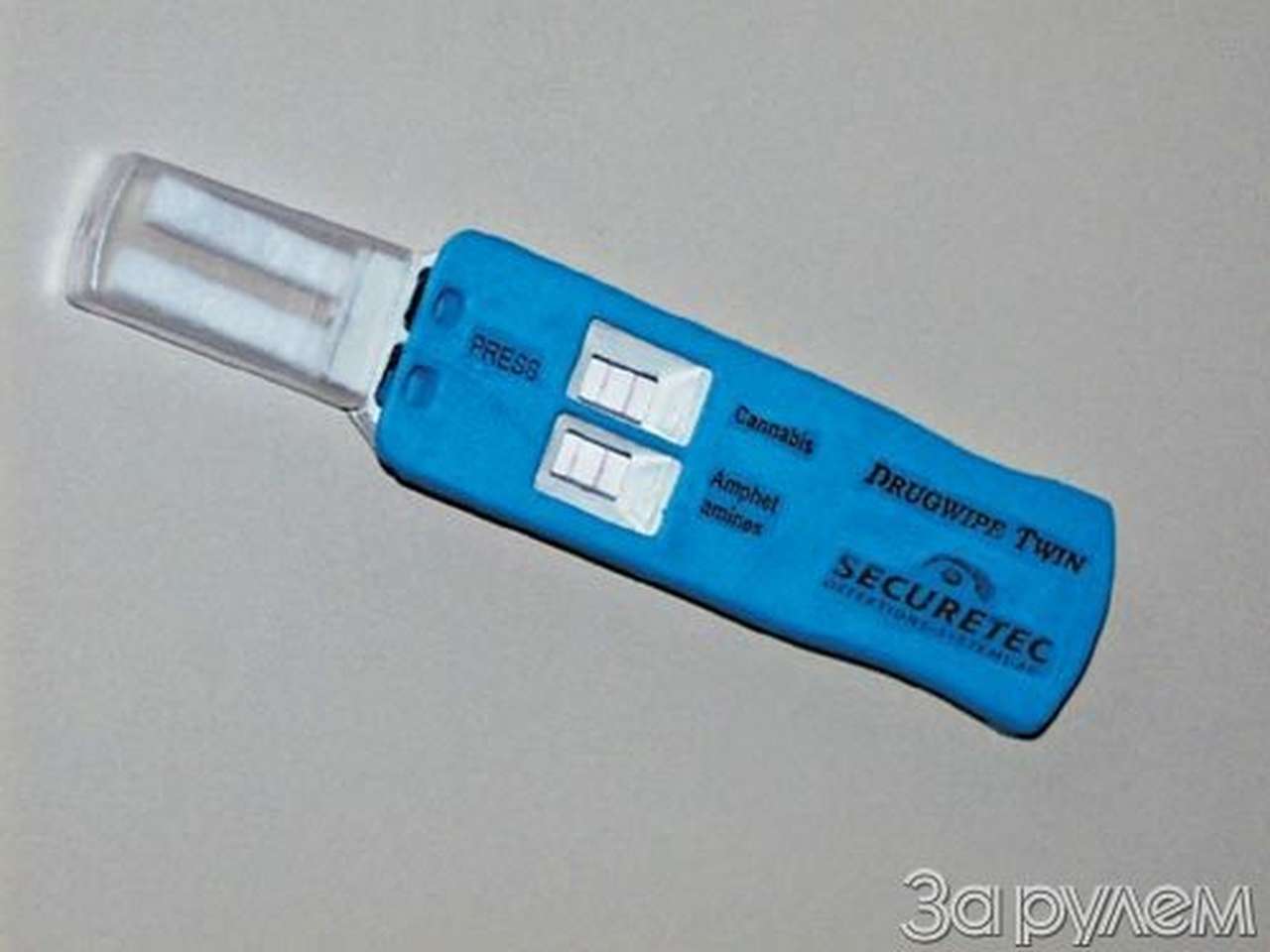 Хенде хох, водитель!