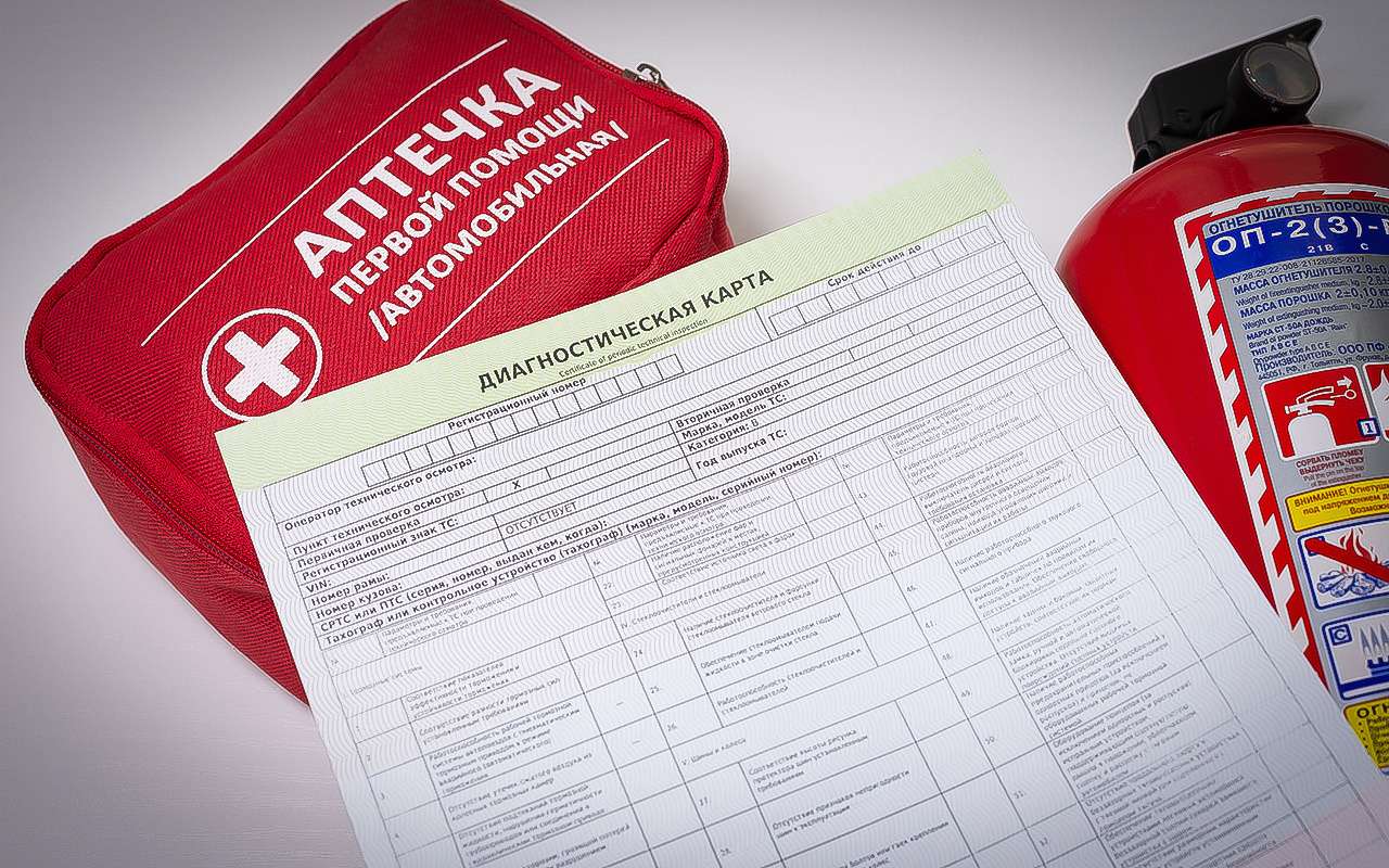 Власти подготовили план следующей реформы техосмотра