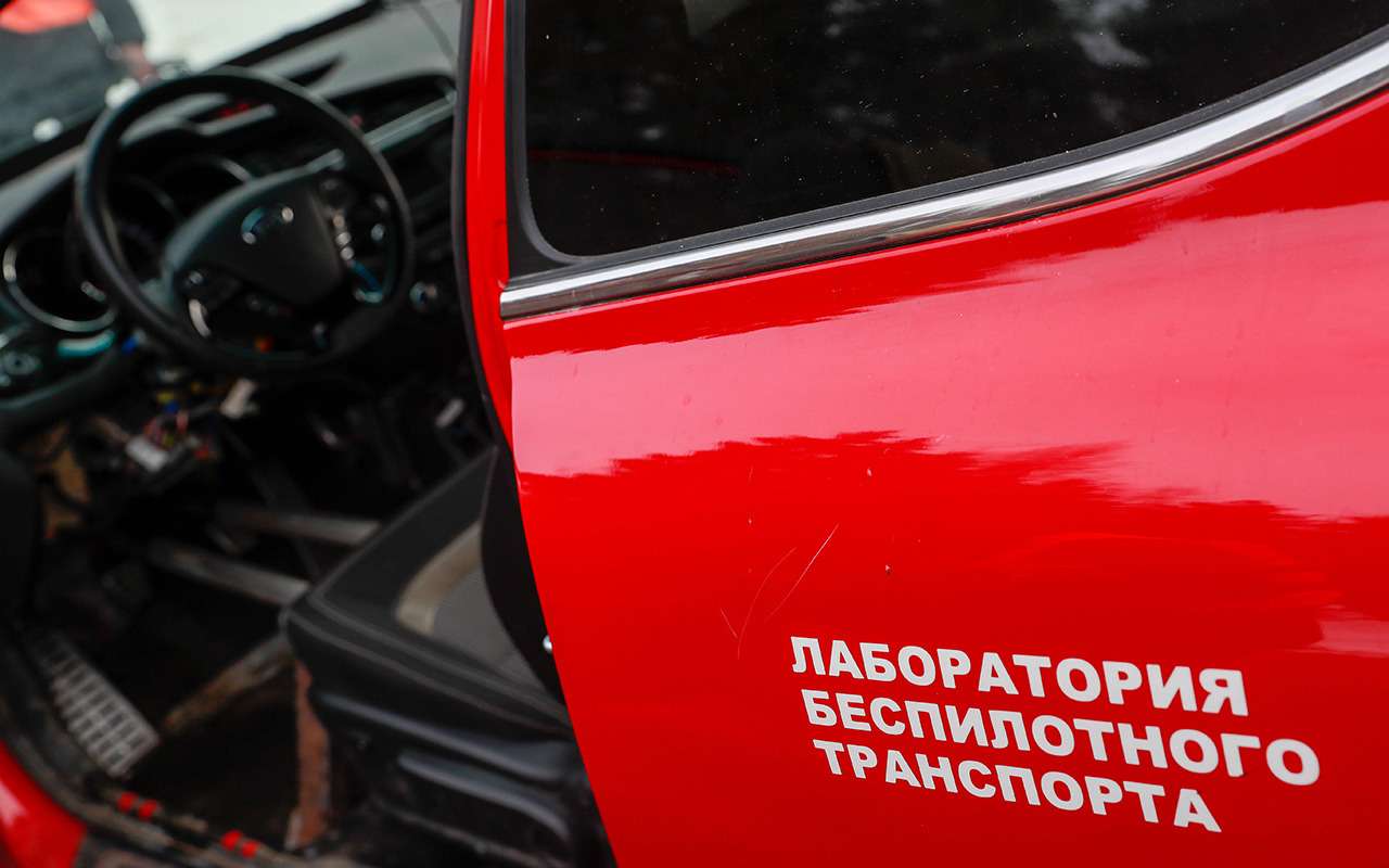 На дороге Москва — Санкт-Петербург определили участок для тестирования беспилотников