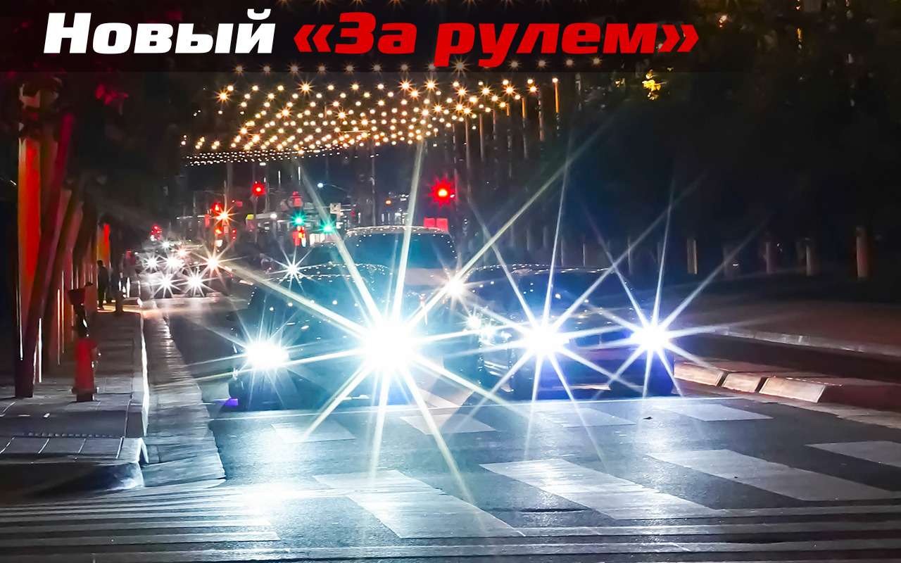 Галогенки проработают дольше — советы от экспертов