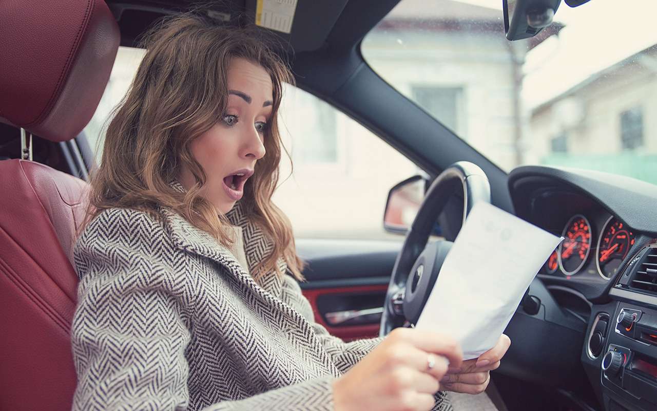 Докажи, что верблюд – не ты! Как быть с ошибочными штрафами