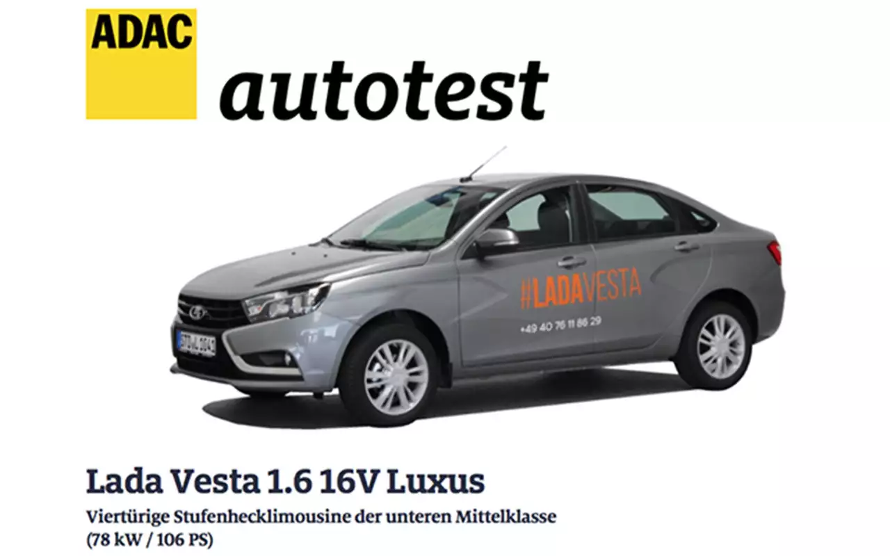 Самое серьезное и глубокое исследование российского автомобиля провел немецкий автоклуб ADAC, выставив оценку в 3,4 балла (из 6 возможных).
