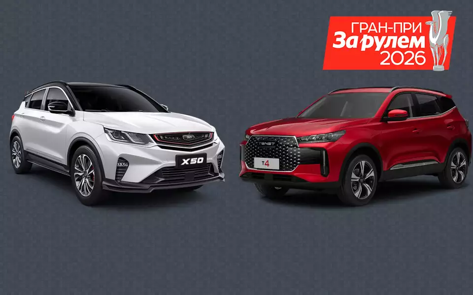 Belgee X50 или Tenet T4 — чем отличаются эти бюджетные кроссоверы