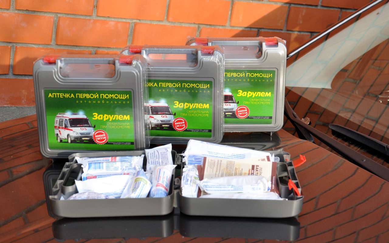 Как выбрать недорогую аптечку — 3 главных принципа