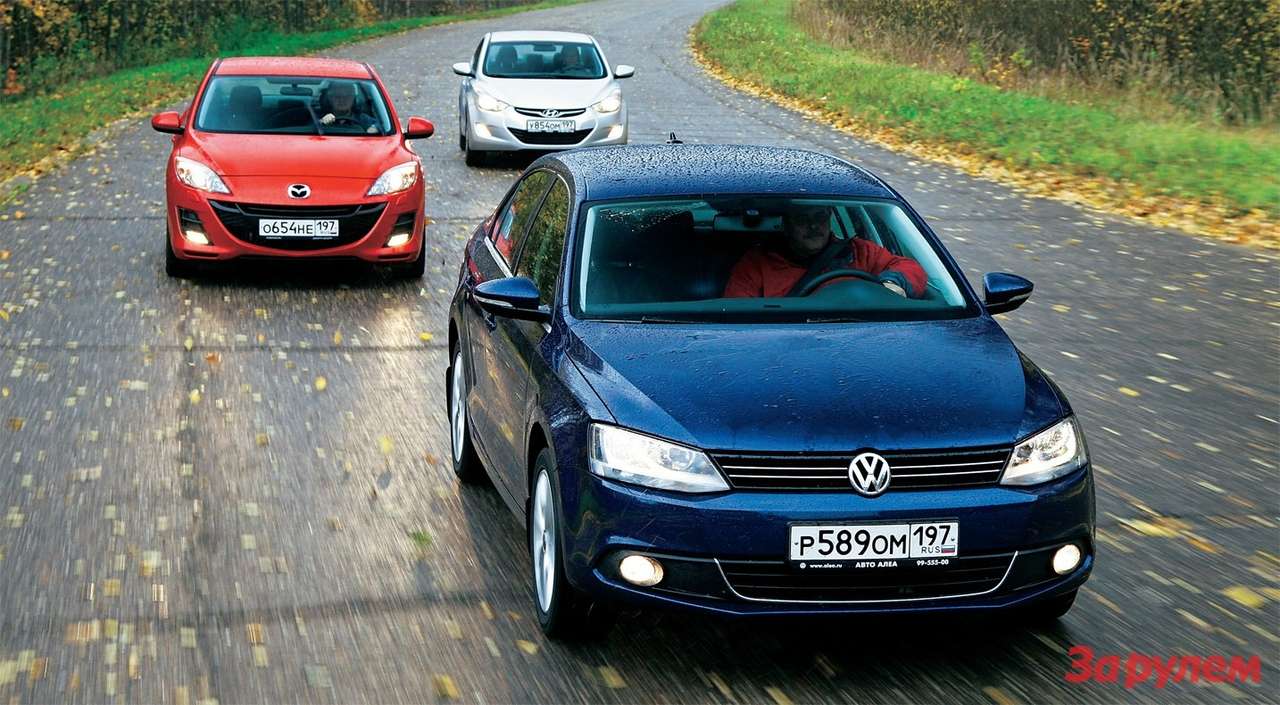 Mazda 3, Hyundai Elantra, Volkswagen Jetta