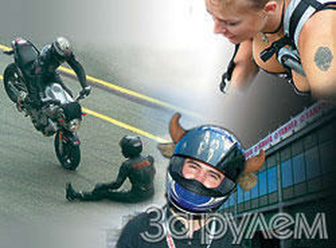 Маньяками не рождаются