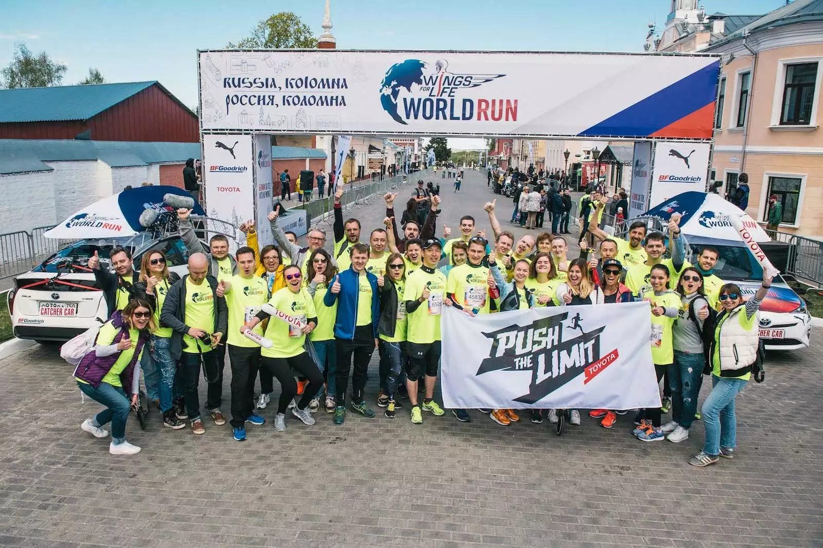 Worldrun. Wings for Life 2017 Russia победители. Wings for Life World Run car.