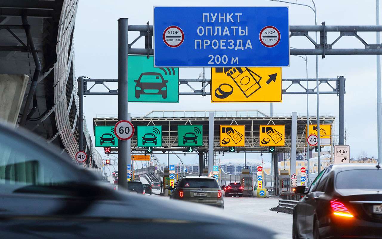 В России собираются строить больше платных дорог
