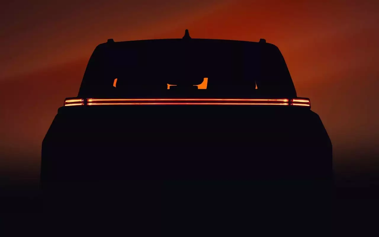 Toyota намекнула на новую крупную модель в загадочном тизере