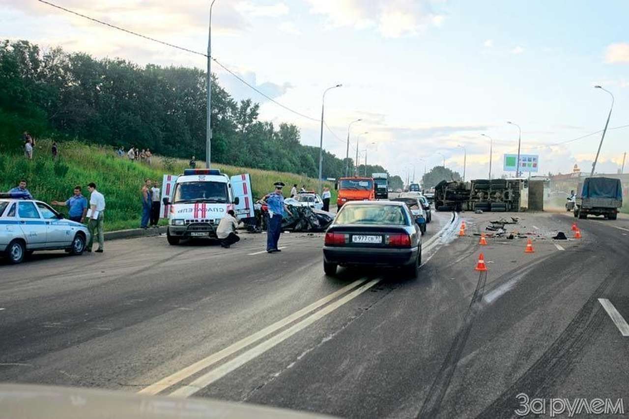 Черные выходные