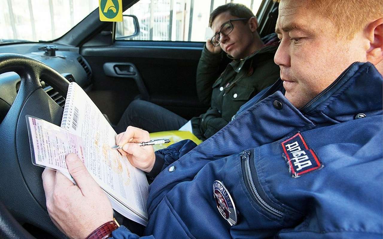 Отменен еще один штраф ГИБДД