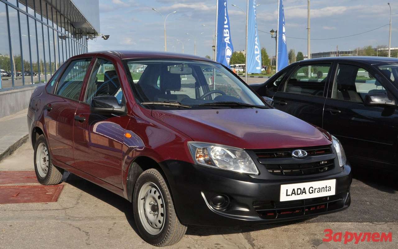 Первый рабочий день Lada Granta (ВИДЕО)