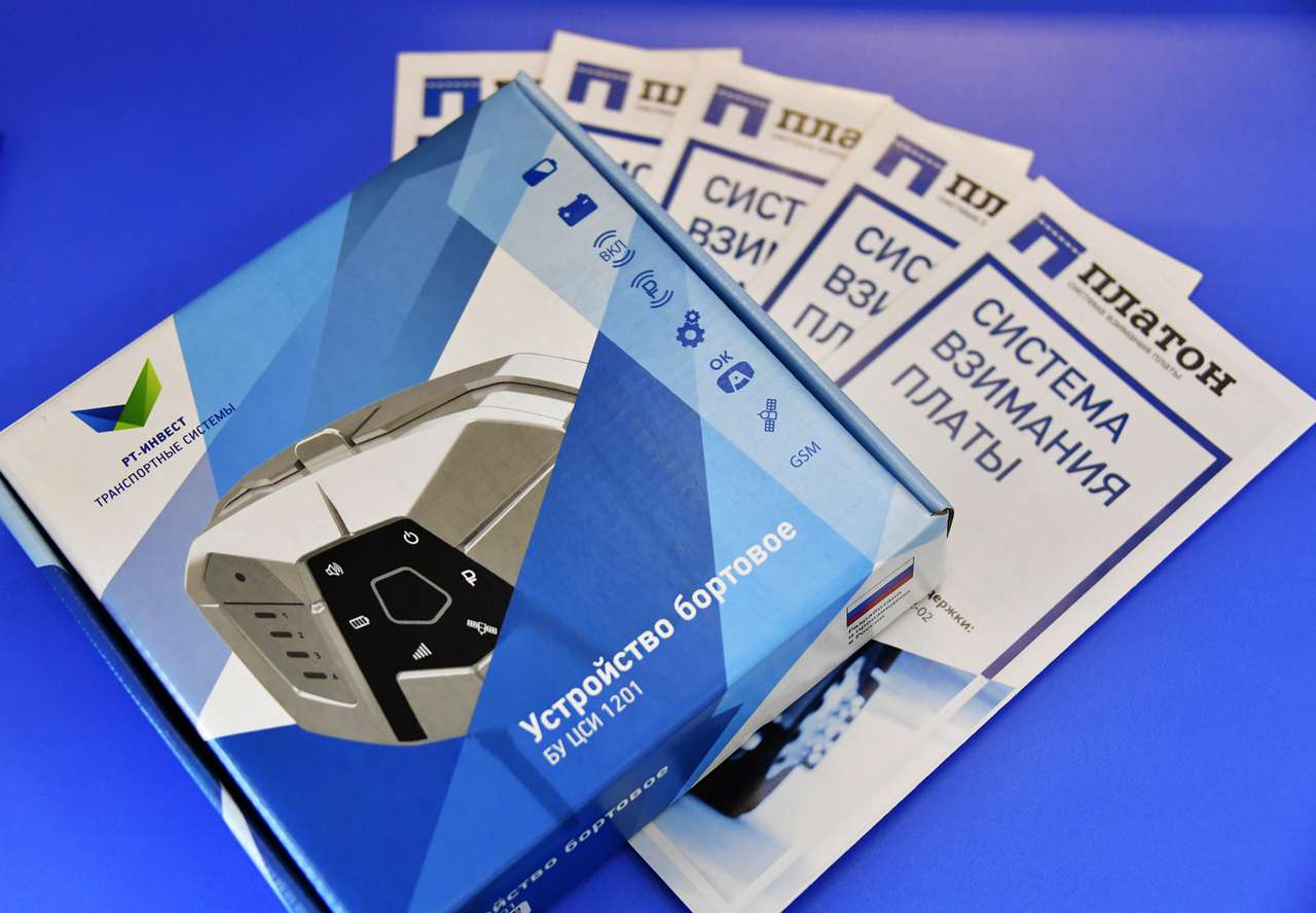 Один транспондер между Россией и Европой: уже скоро?