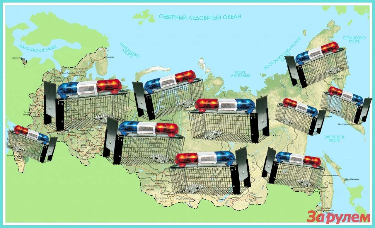 Гаишные ловушки-1: права или кошелек!