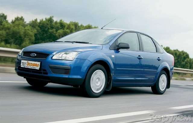 Что лучше рено меган или форд фьюжн - 95 фото