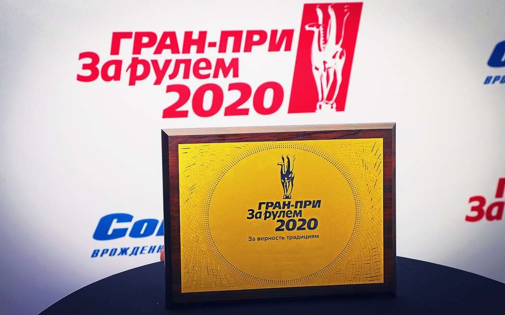 подарки за голосование 2024