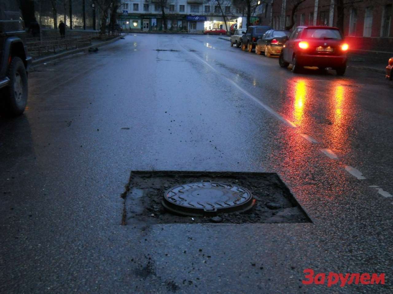 Ямы в Москве устранят за сутки