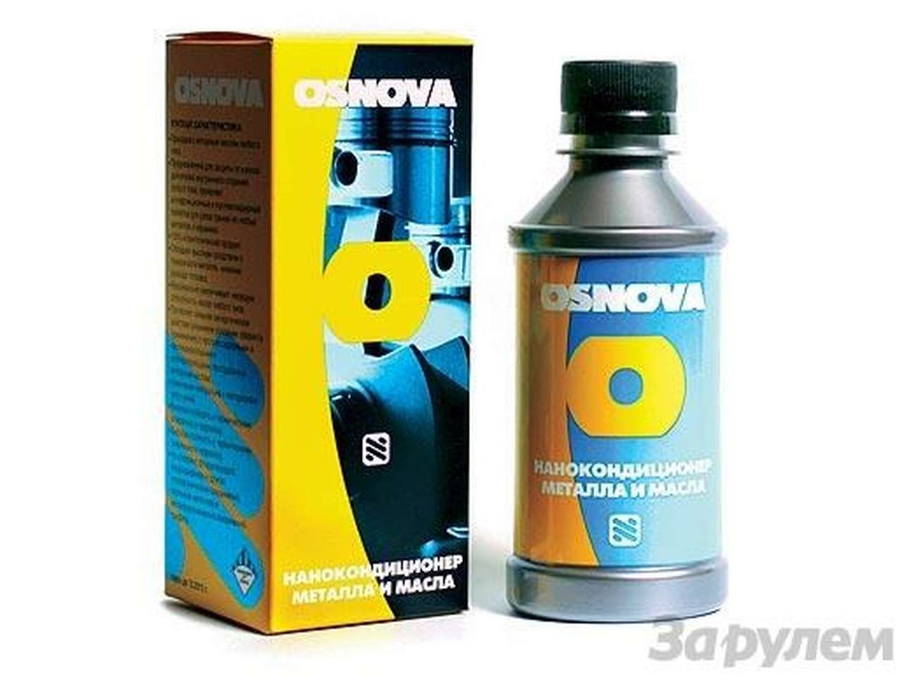 Новые товары