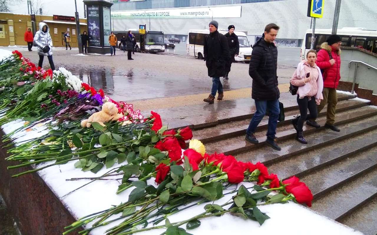 Следственный комитет разобрался с аварией у «Славянского бульвара» в Москве