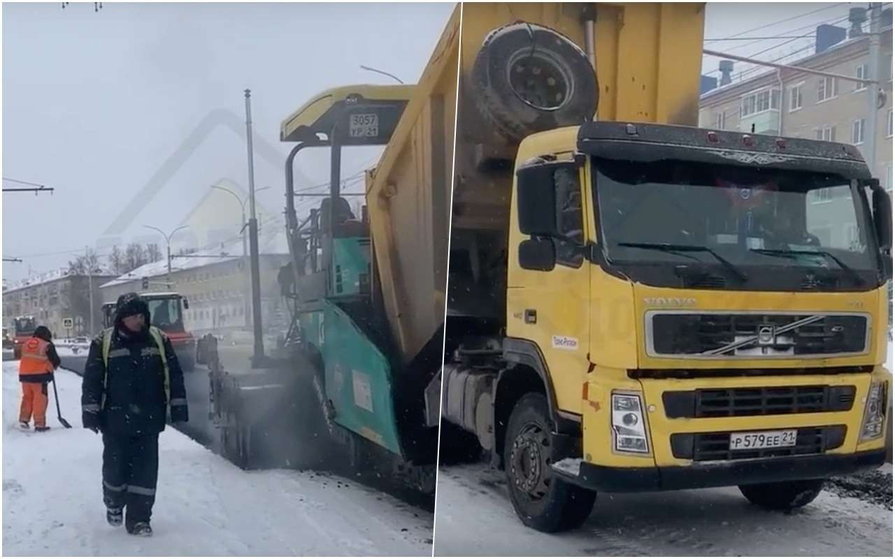 В Чебоксарах асфальт уложили в снег