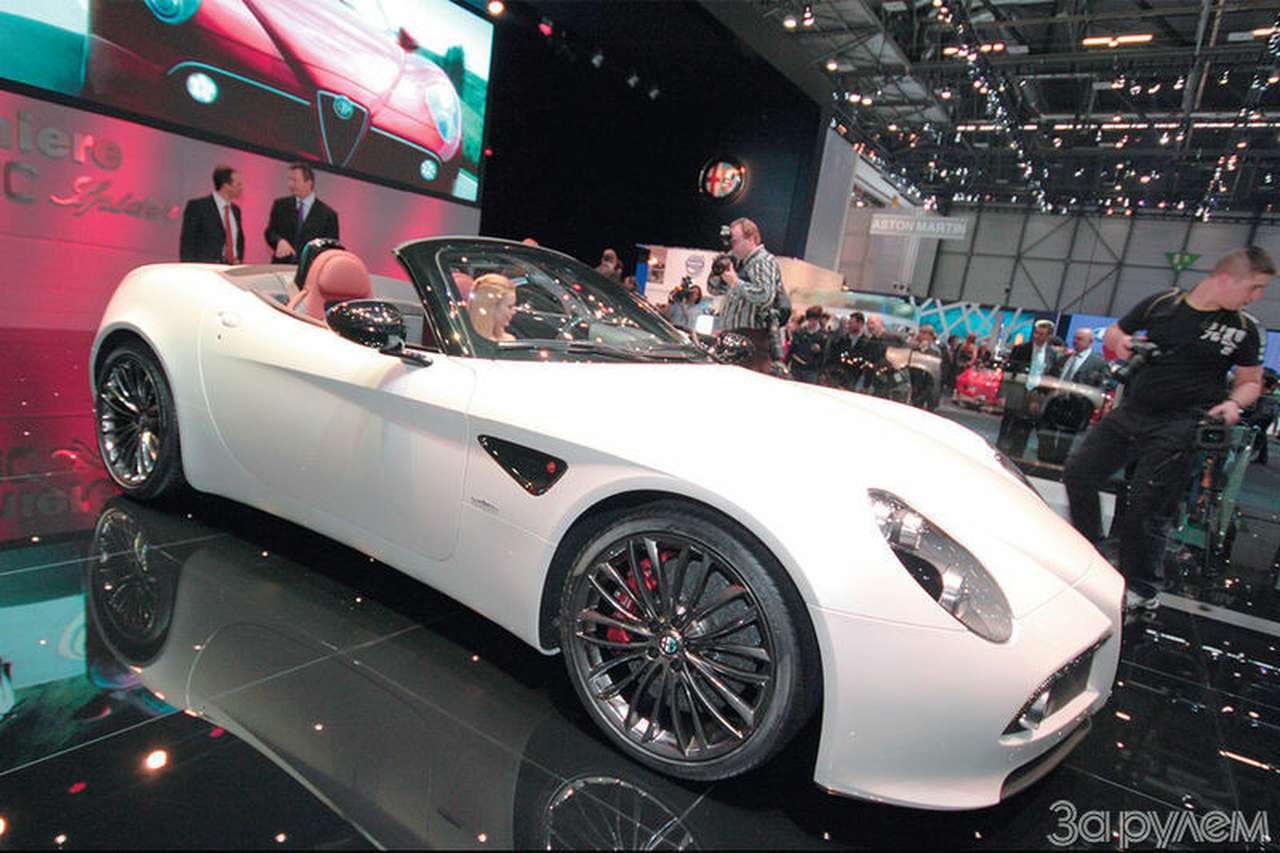 Смотря в оба