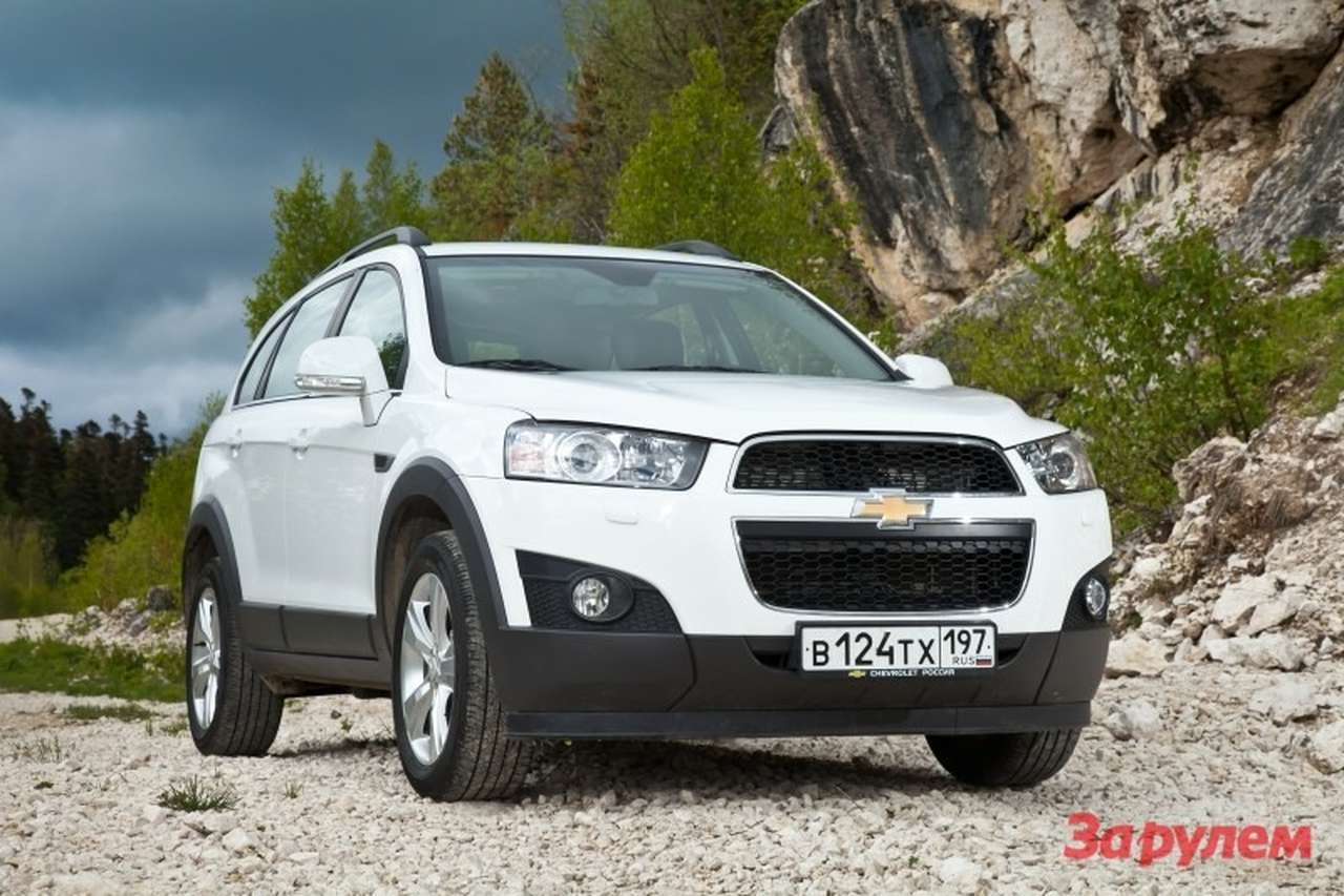Chevrolet Captiva: путешественник и семьянин 